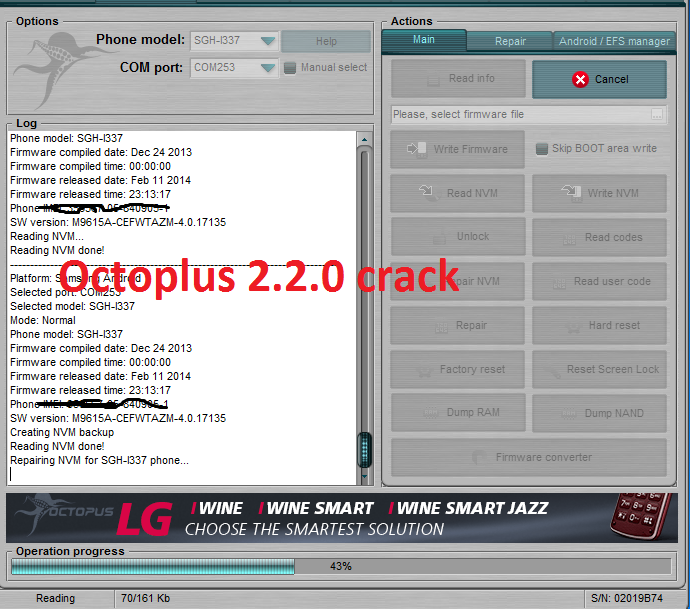 octopus samsung frp unlock tool 1.6.5 with crack